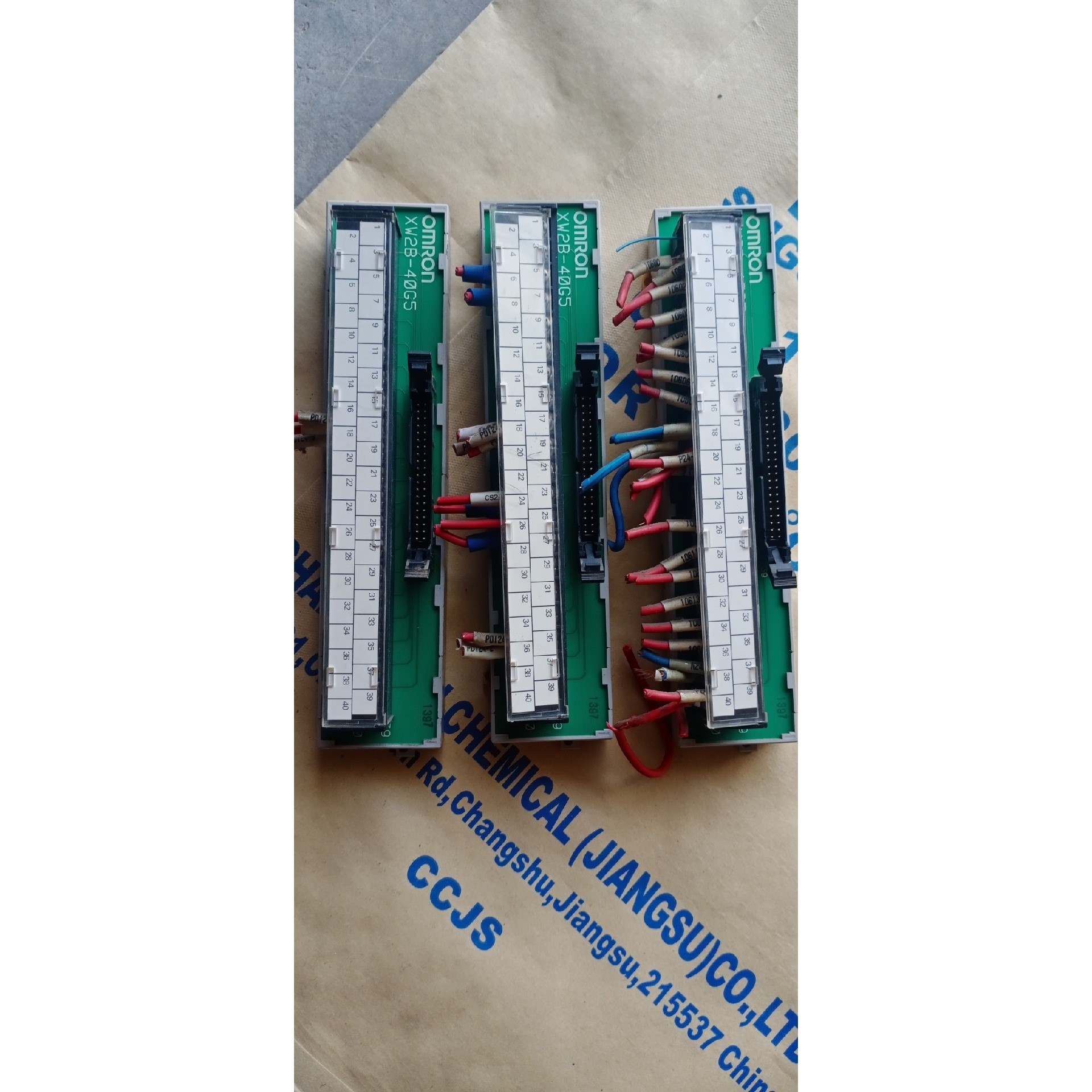 拆下来的Xw2B一40G5,实拍图,有7片,