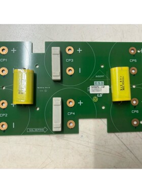 LS大功率拆机板750/900iP5A-4 CAP