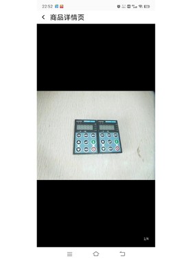 拆机英沃变频器 VC610 VC660 VC680 VC69