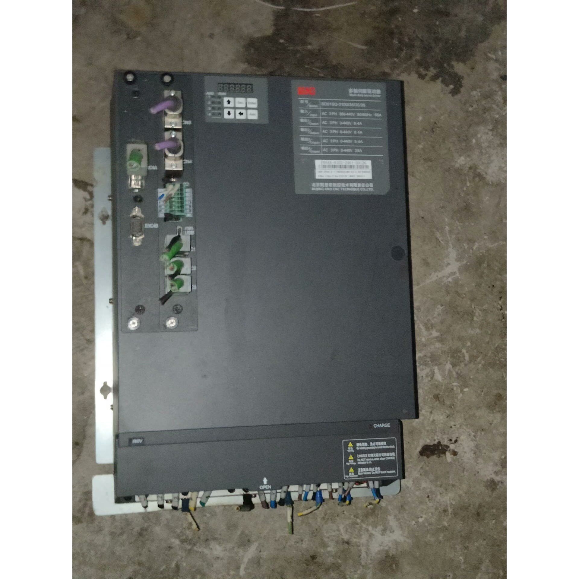 KND多轴伺服驱动器SD510Q-3100/35/35,三相