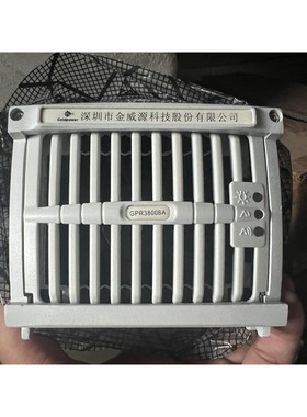 金威源GPR38006A远供电源模块,实物拍摄.