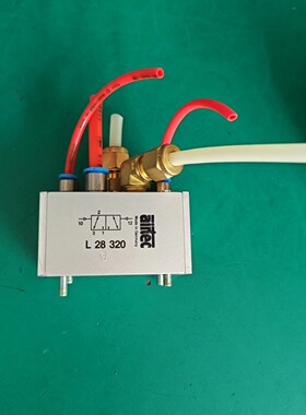 ASCO JOUCOMATIC比例阀,型号833-35402