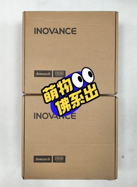 汇川 全新伺服驱动器 SV660NT021I