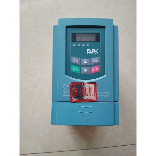 TP-LINK六天线穿墙王 TL-WDR7661千兆版 ,穿