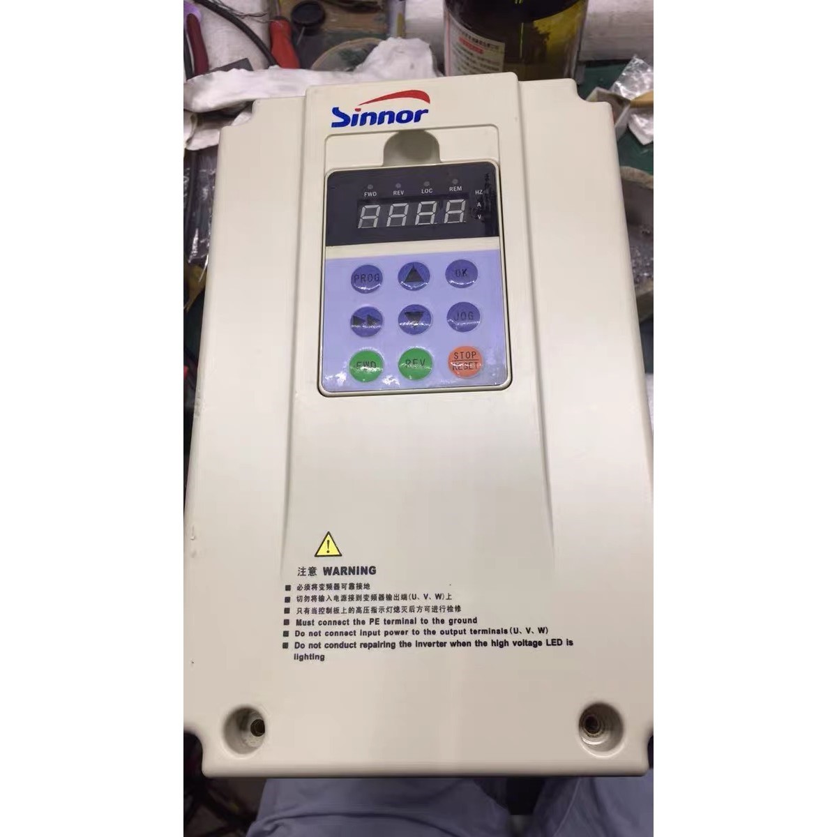 HXB3200-G3-4T 3R7  二手信诺尔380V3.