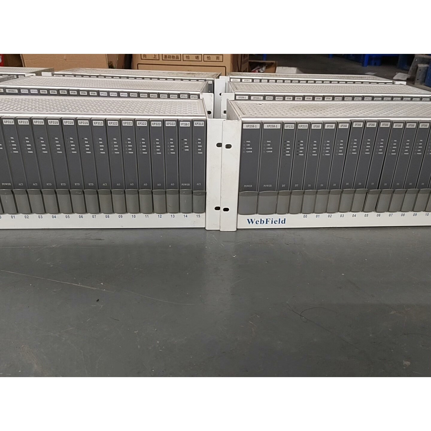 XP243X  500   xp233  150  Xp31