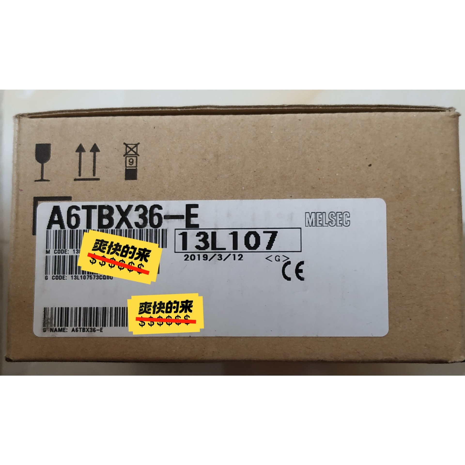 A6TBX36-E  适用PLC端子台 /连接器/扩展模