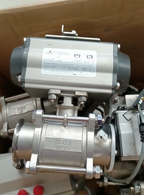 ADELO controls AT063D-090-F05-