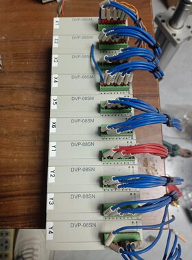 台达模块型号DVP-08SM六个