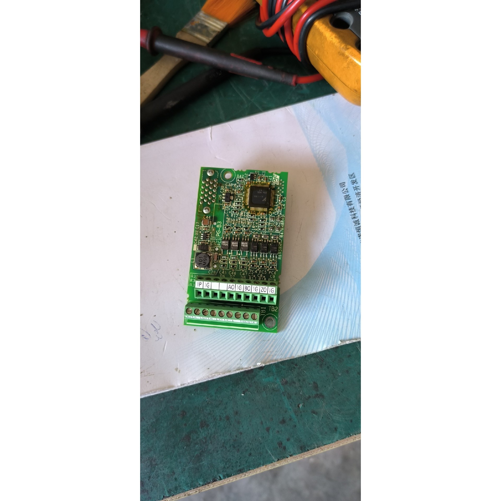 出售Wiel NGS 12继电器,德国制造,型号R2.