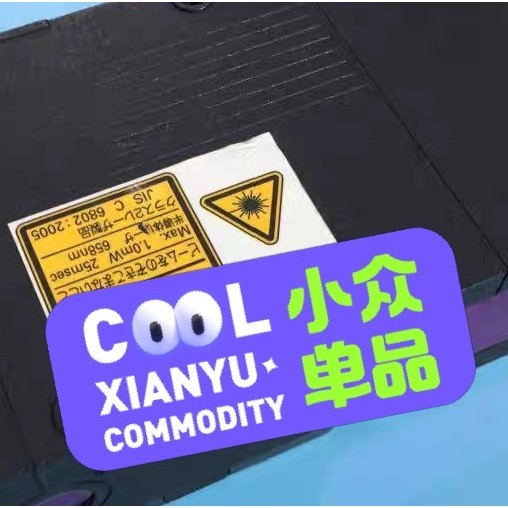 漫反射型激光传感器ZS-HLDS60 ZS-HLDS2