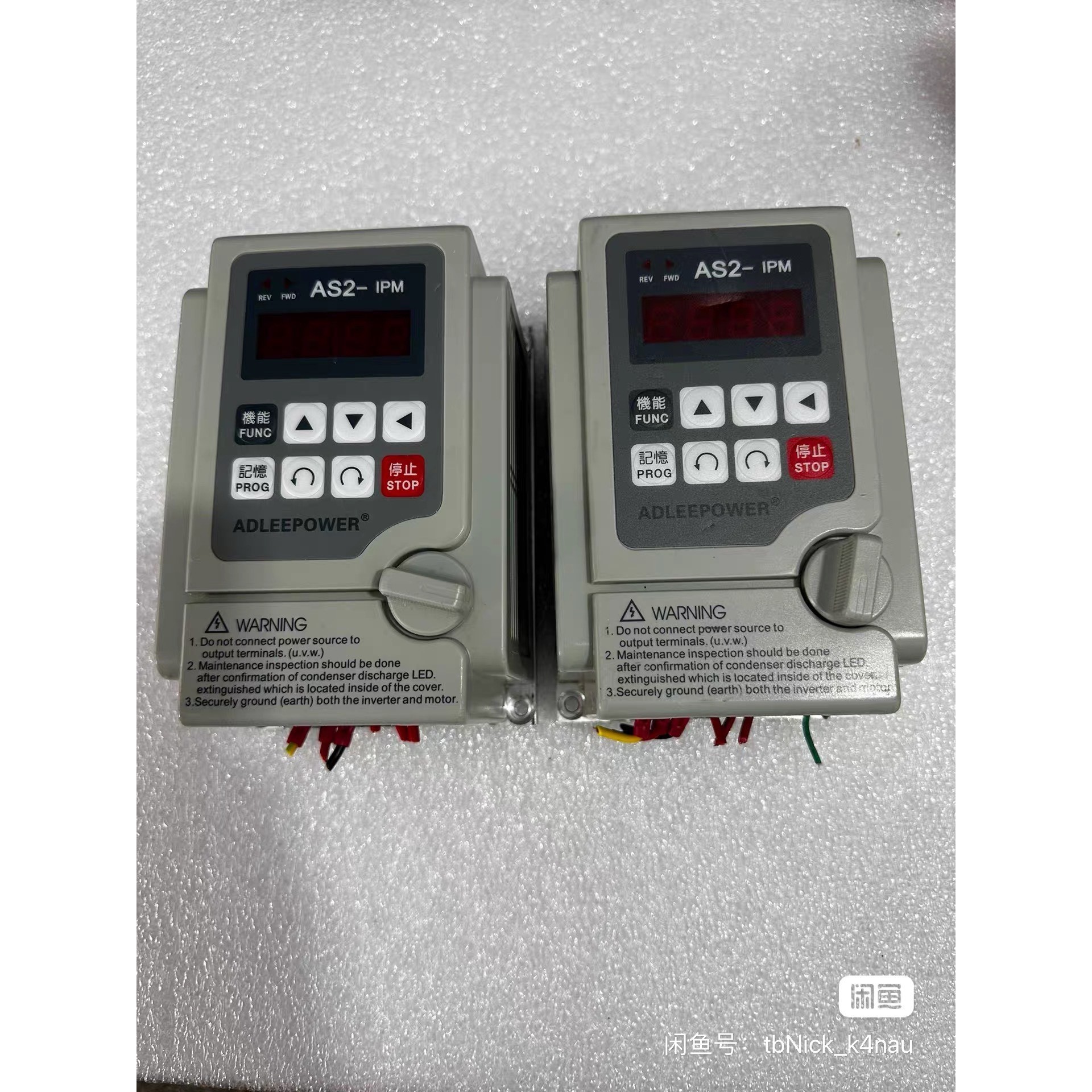 NEW TRY PCI-8,时间久了忘了是哪个主机上拿下来的