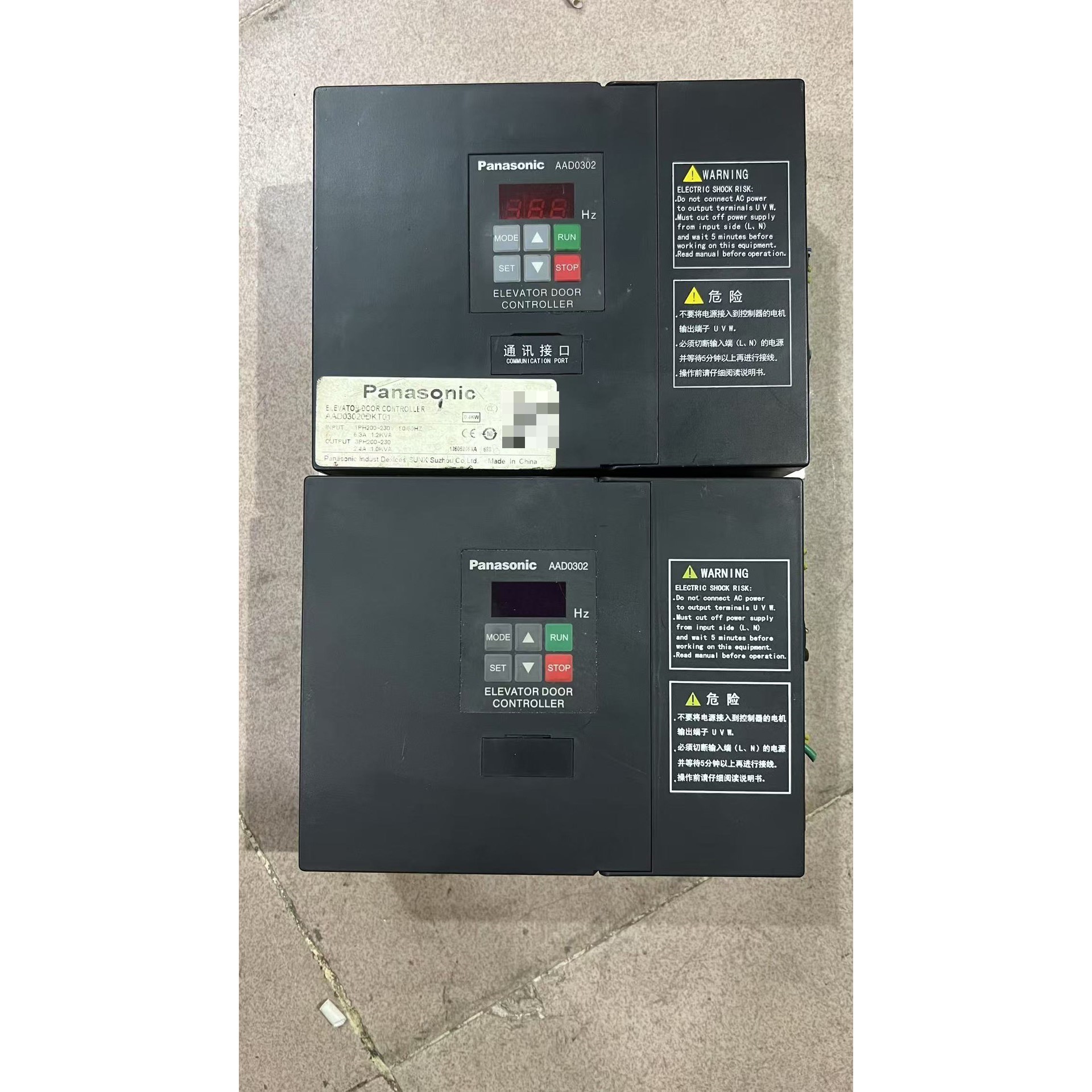 MSM012A1A MSM022A1A MSM042A1A