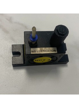 德国NETTER Vibration振动器NCT 4