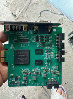 埃科采集卡,型号:VULCAN-CL-BASE-V6