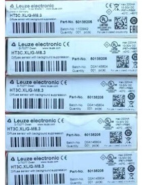 Leuze 50138205 劳易测全新光电传感器 HT3C