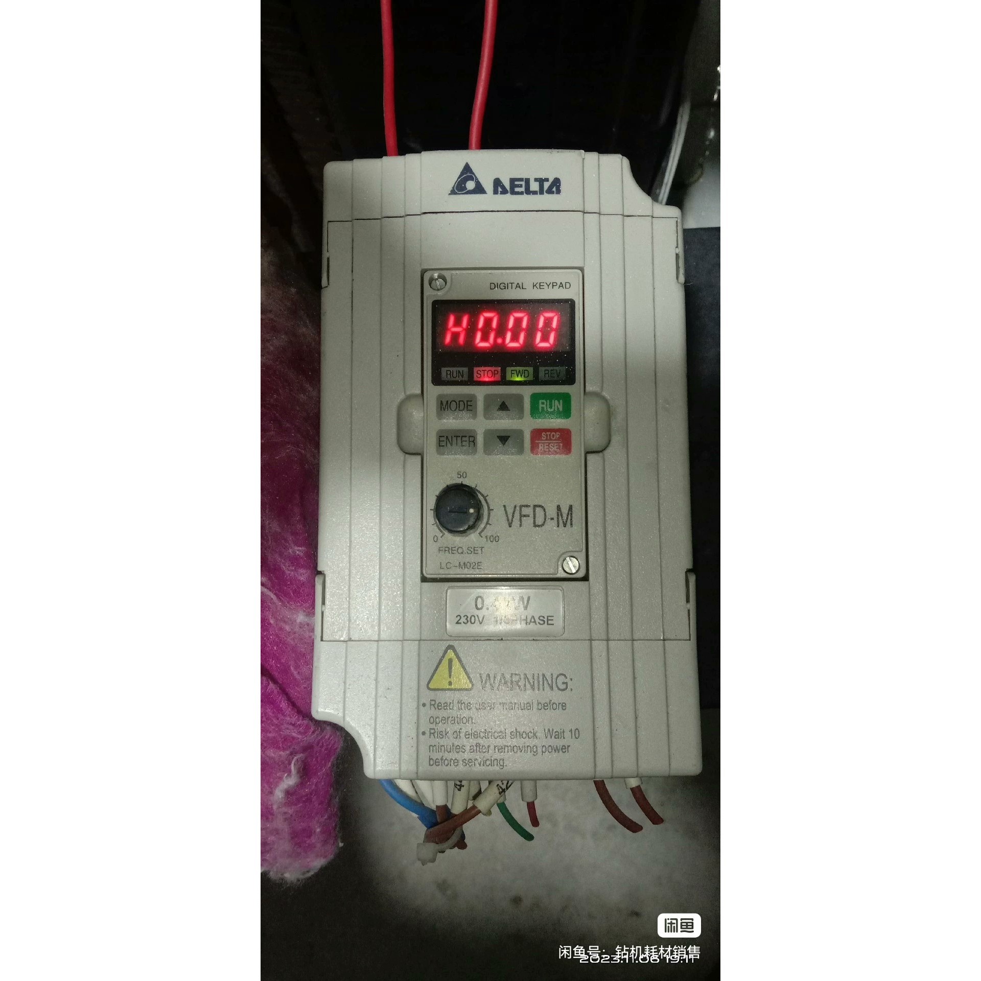 台达变频器VFD-M系列VFD007M21A单相220V调速