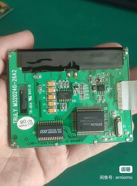 Truly m320240 cmf-tg3692dpew 液