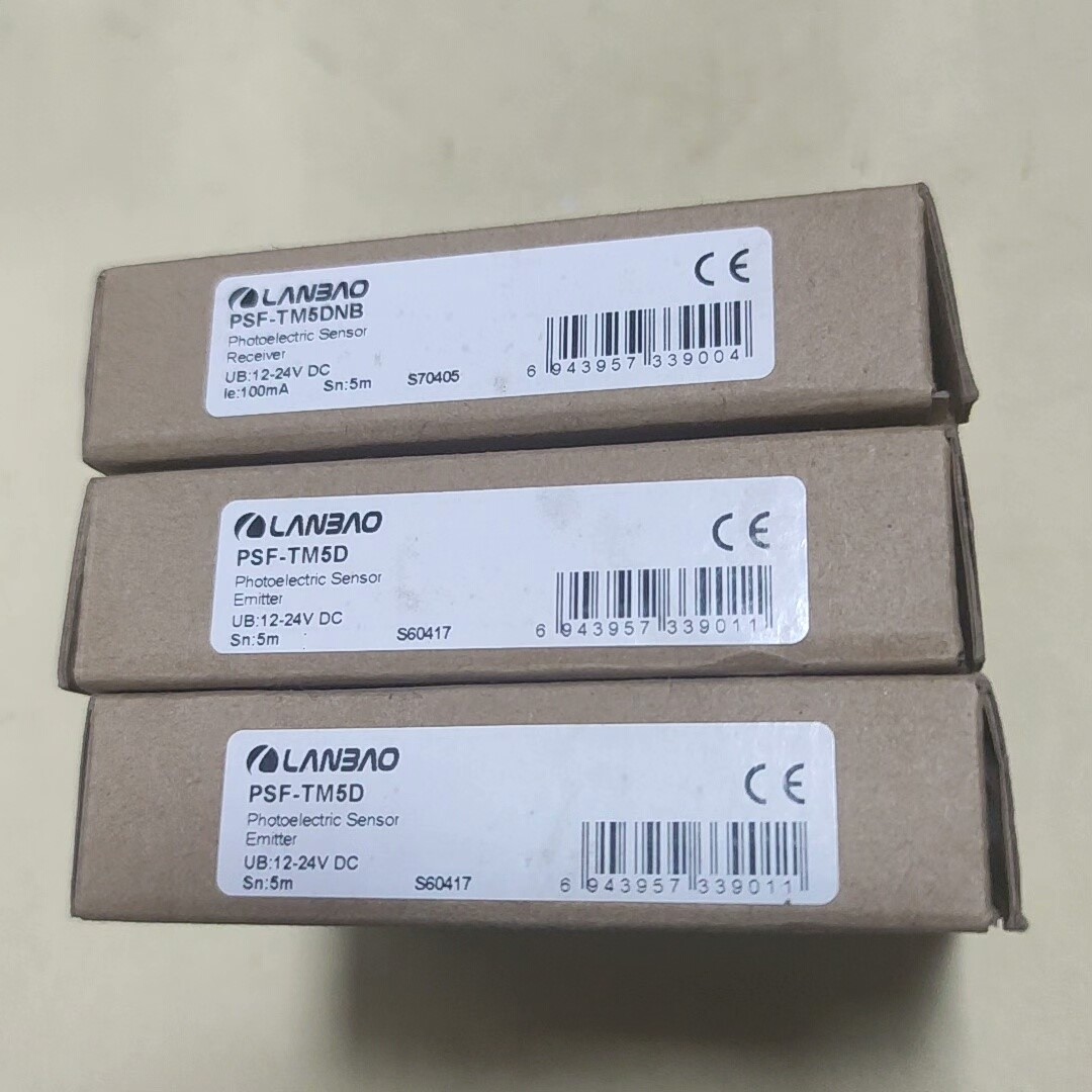 兰宝光电传感器PSF-TM5D  PSF-TM5DNB,全新