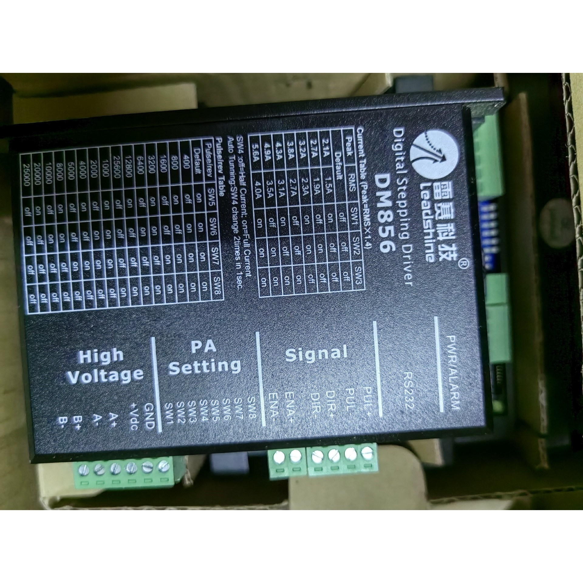 库存雷赛步进/DM856/实物图现货: