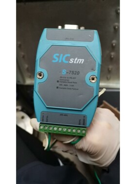 雪迪龙SICSTM通讯模块S-7520,二手拆机,实物拍摄,