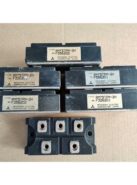 RM75TM-2H,RM50TC-2H,RM30TC-2H,