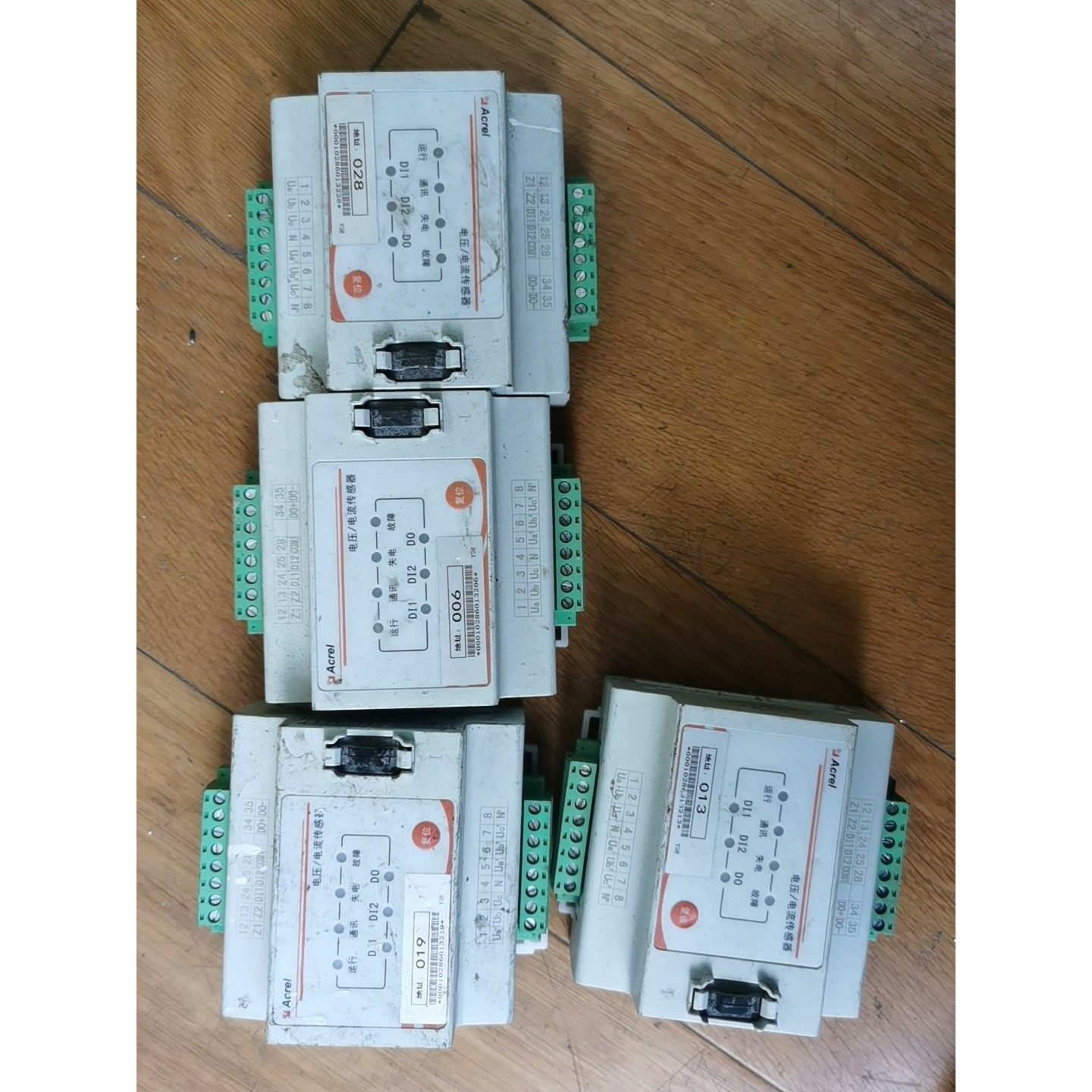 Acrel AFPM3-2AVM 安科瑞 消防设备电源监控模