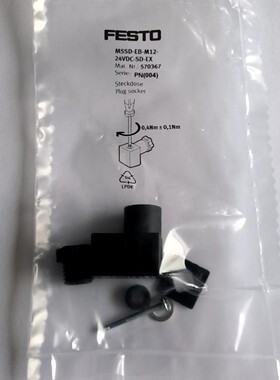 570367MSSD-EB-M12-24VDC-SD-