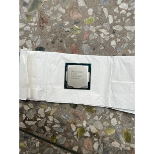英特尔intel E-2144G CPU