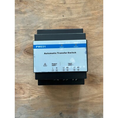 浙大中控电源切换器PW031 全新未使用过的