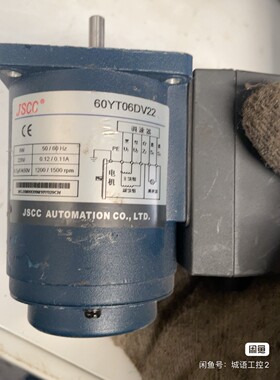 JSCC电机60YT06DV22议价