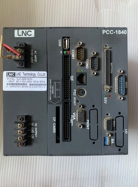 拆机元宝四轴主机,型号PCC1840(ELC-2202-M-