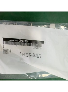 电磁阀SZ3260-5LOZJ-C6