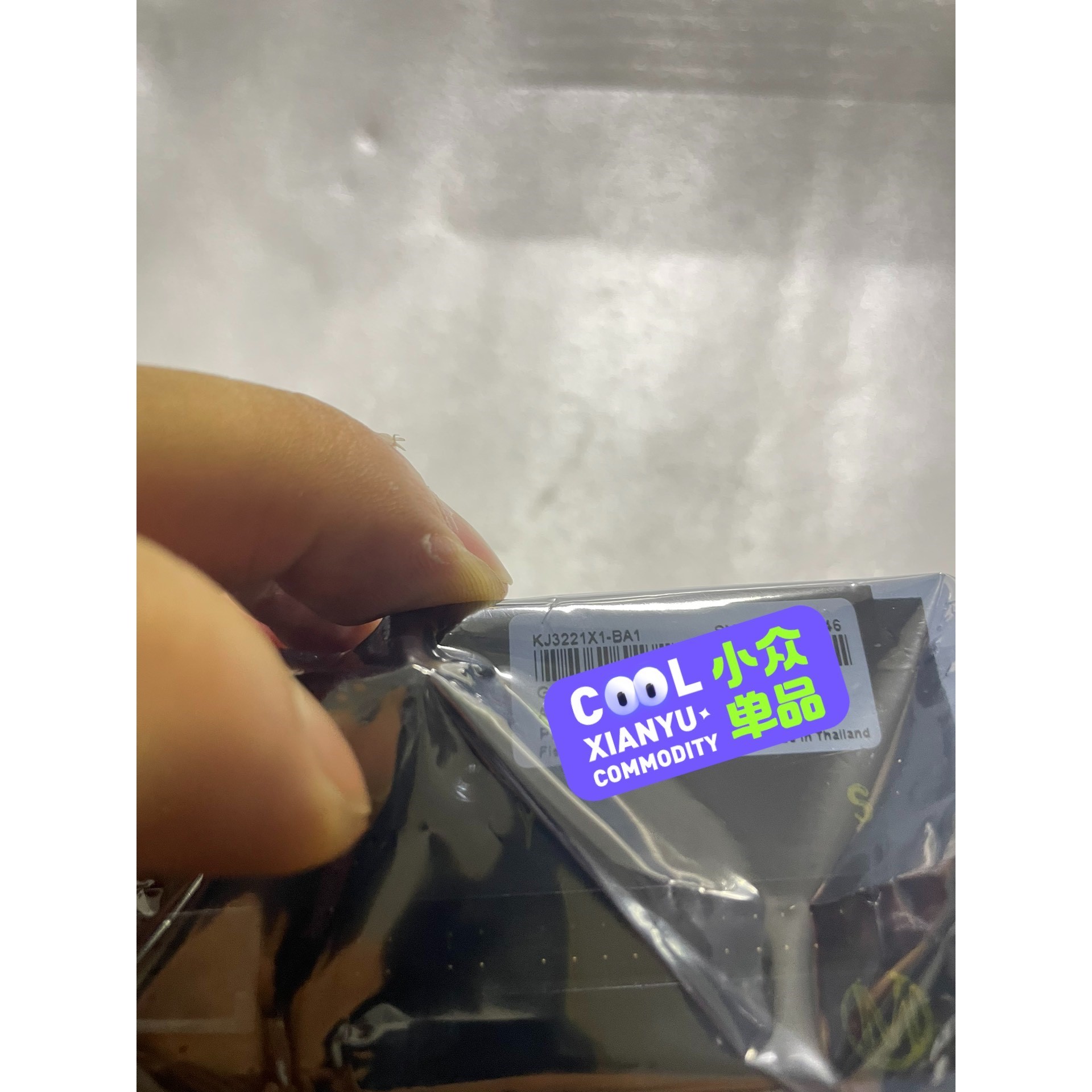 爱默生KJ3221X1-BA1 ce4035s2b1