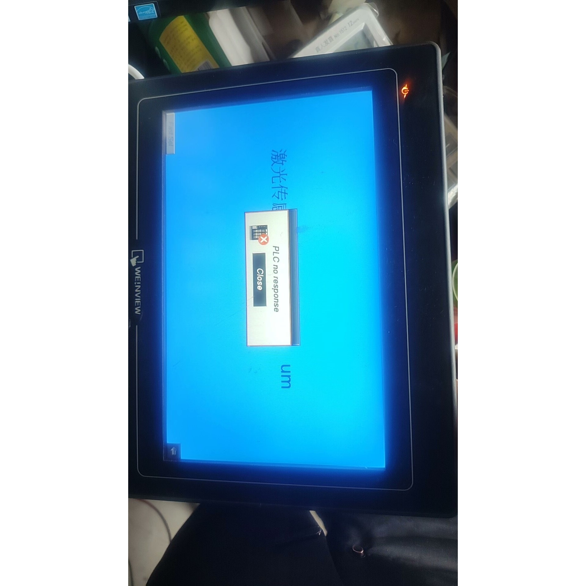 美国邦纳BANNER光幕一对,SLSE30-900Q8,SL