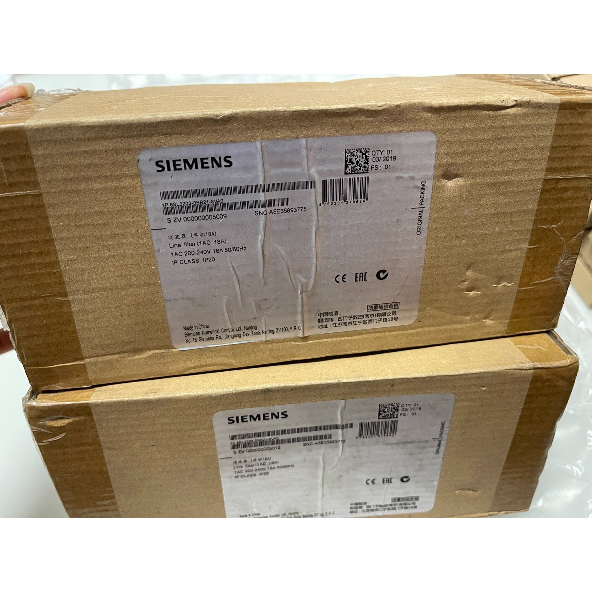 6SL3203-0BB21-8VA0V90 C2进线滤