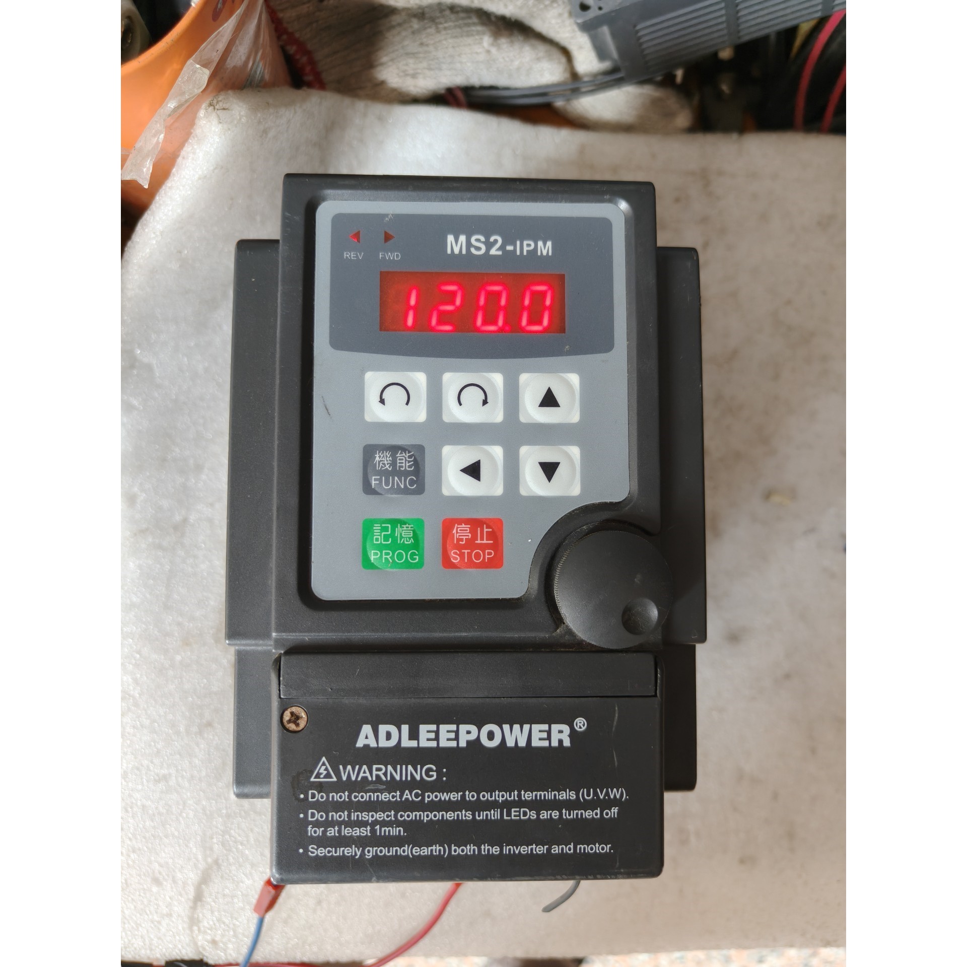 爱德利变频器 MS2-IPM MS2-115