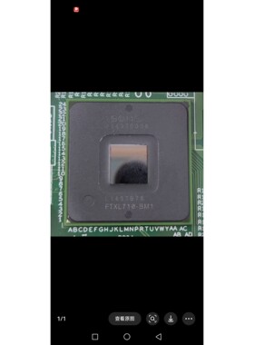 FTXL710-BM1 带板,Intel芯片,带板芯片,实物