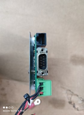 CB-23/USB  MeIec驱动器拆机日本MeIec驱动