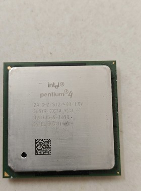 模块P542A  P543A P544A P545A P54