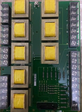 pcb VSAU-11 KKLQ-4861