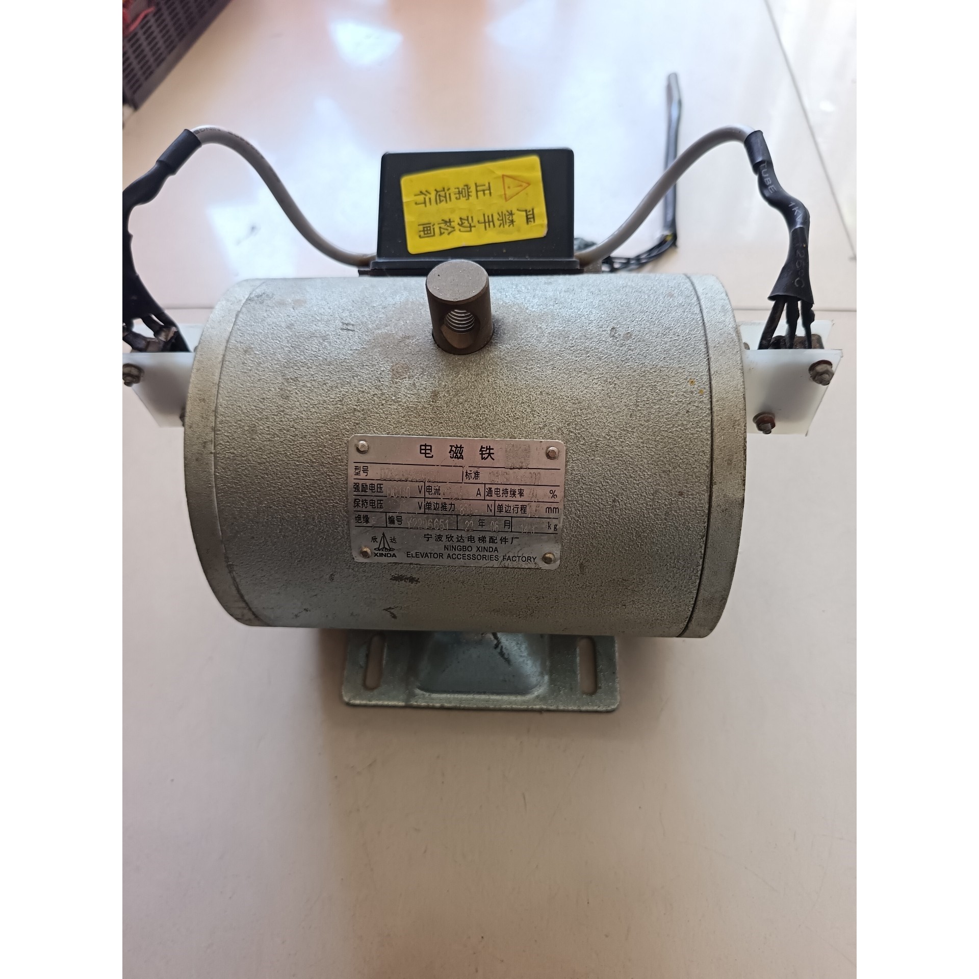 原装宁波欣达电磁铁/DZS800A2B01D1电梯抱闸制动器