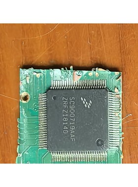 SC900719AAF  R7F701331EAFP