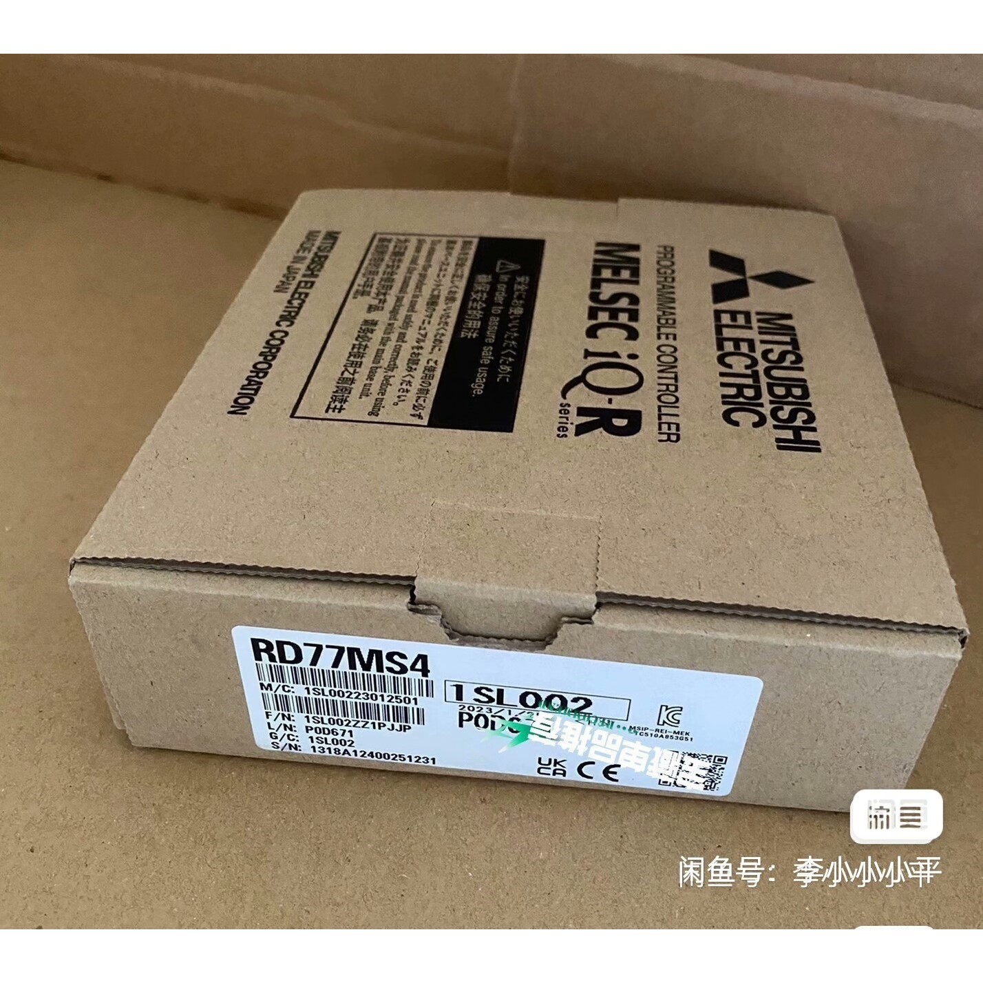 RD77MS4全新原装正品R系列plc编号一致2023,