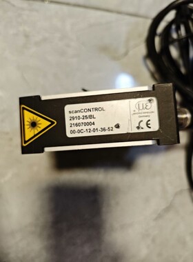 Micro-Epsilon scanCONTROL BL激光