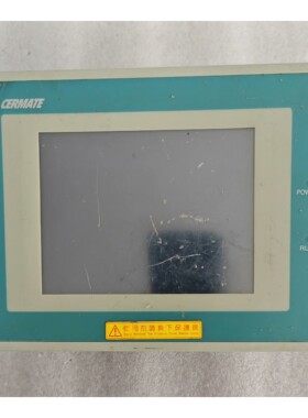斯美特触摸屏GD17N-BST2E-C0,拆机现货,实物拍摄