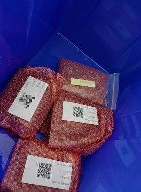 过压与过流监测模块Overvoltage  Overc