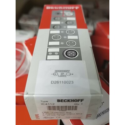 IE4112 IE4132 IE1011 IE2002  I