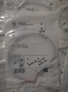 全新原装IFM易福门 MK5159 MK5209 MK532