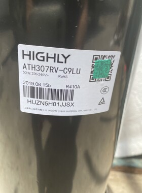 日立定频R410冷媒ATH307RV-C9LU感兴趣的话点“
